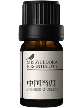 阅朵肉桂精油纯单方桂皮高浓度原料树皮蒸馏萃取5ml