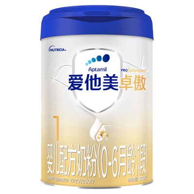 卓傲1段800g牛奶粉官方旗舰正品