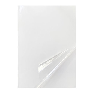 pet高透明a4纯透明不干胶打印纸喷墨激光打印标签贴纸自粘背胶贴