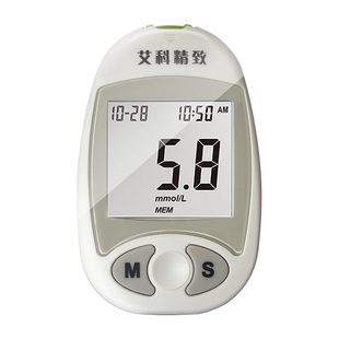 血糖仪试纸动态测孕妇老人免扎针医用款高精准测血糖测试仪家用