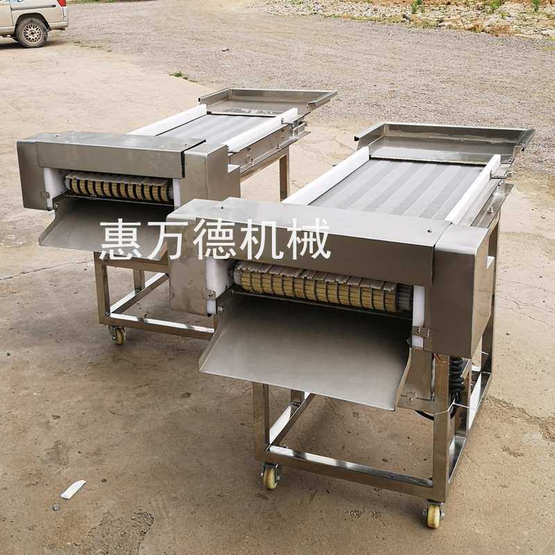 输送带式鱿鱼切条机 切块机的视频 鸡鸭胸脯肉切条机诸城