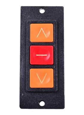 通用型电动卷帘门开关手动控制