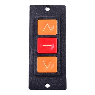 通用型电动卷帘门开关盒车库门升降门卷闸门开关手动控制按钮锁芯