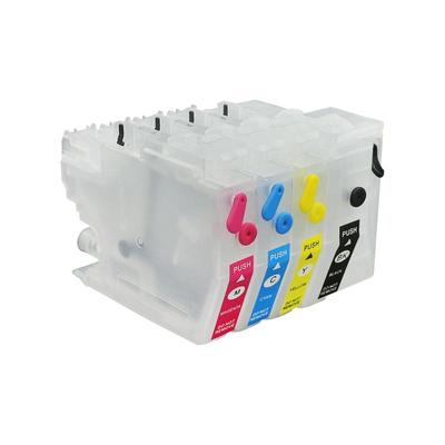 丽辉适用兄弟打印机墨盒