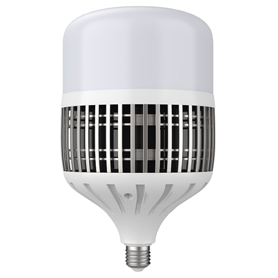 工厂用车间led厂房专用照明灯