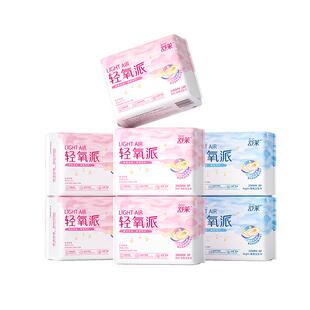 舒莱轻氧棉卫生巾女超薄透气姨妈巾日夜用组合装整箱干爽国货正品