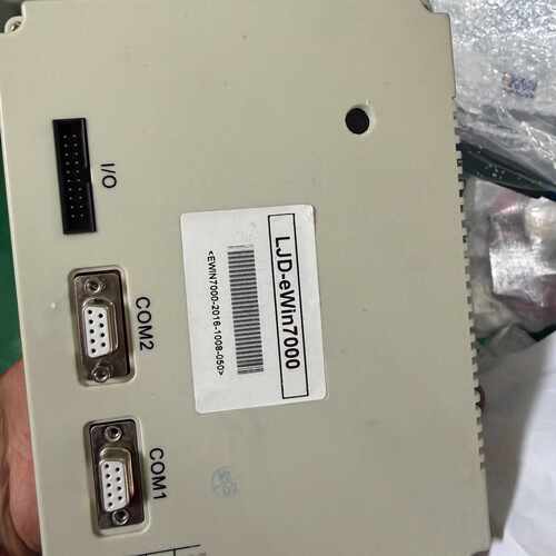 【议价-可维修】 LJD-EWIN7000 人机界面 /均有货