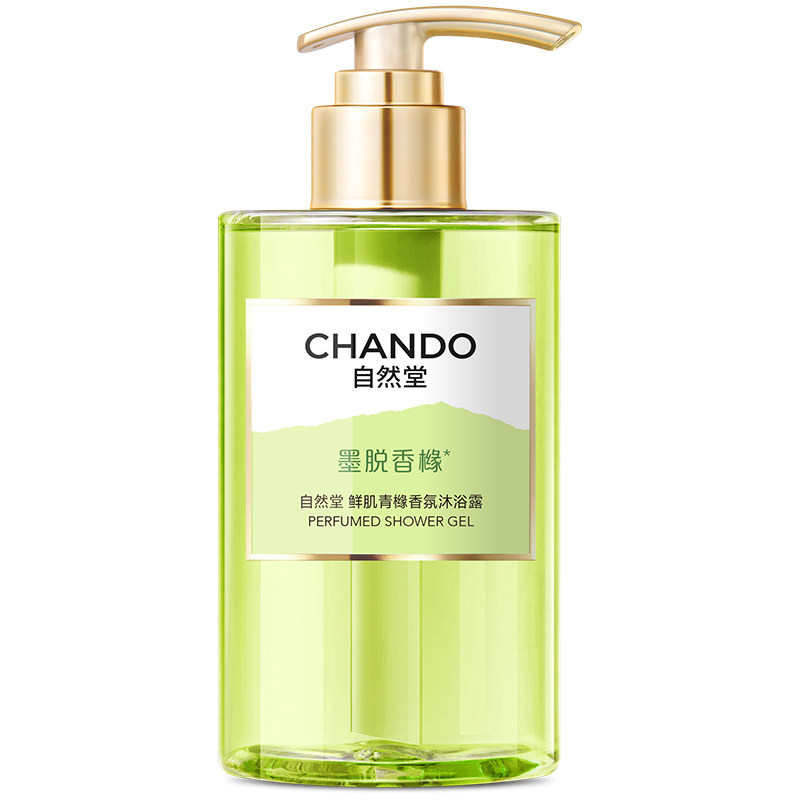自然堂沐浴露舒缓保湿桃花香水润柔嫩焕亮温和旗舰店官方正品男女