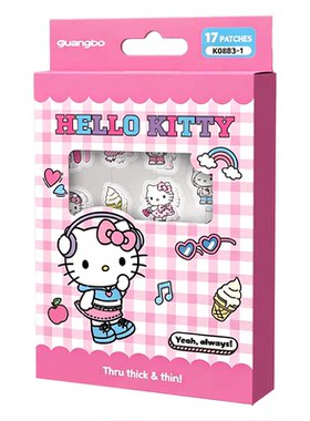 Hellokitty妆容修饰贴纸妆容点缀隔离ins高颜值可爱凯蒂猫装饰贴