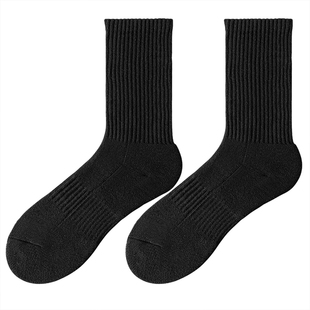 子墨黑色袜子男士纯棉纱线7A抗菌防臭商务棉袜长袜冬厚毛巾底运动