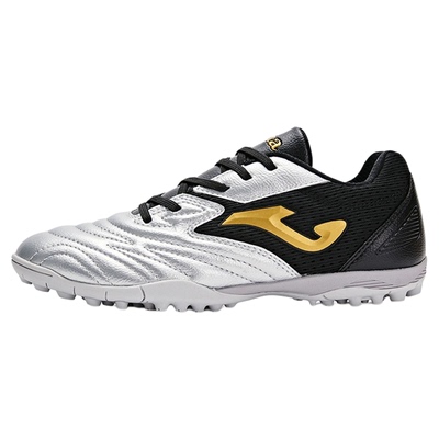 JOMA儿童足球鞋魔术贴训练