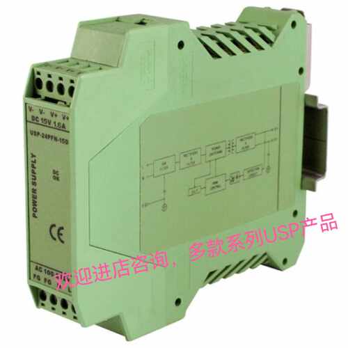 议价USP-24PFN-24D电源模块 USP-24PFN-5D全新多款系列咨询客服