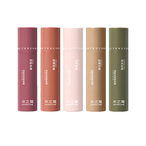 水之蔻止汗露清新走珠滚香体露女腋下膏盖汗味止汗液抑味除臭男士