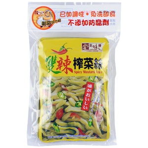 香港名牌 美味栈 双辣榨菜丝3袋装210g 即食拌饭榨菜食品