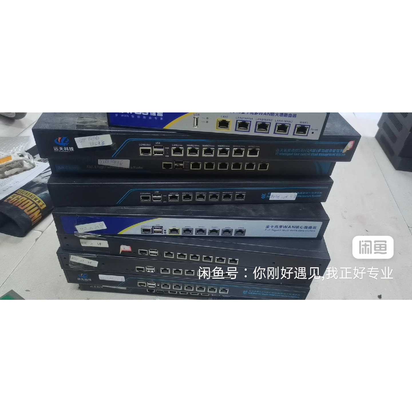 议价D525工控机软路由海蜘蛛爱快roscpud52可维修