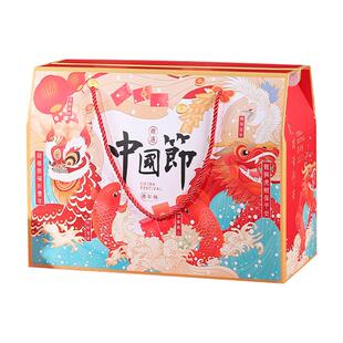 马年新年礼盒包装盒创意春节年货特产水果坚果盒圣诞节年会空盒子