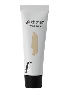 森林之歌木调香膏香水持久留香