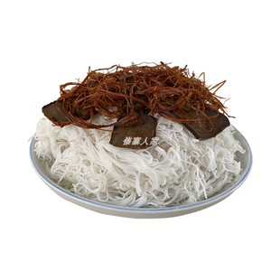 撒撇正宗腾冲撒苤柠檬酸苦细米线云南德宏芒市傣味特产牛肝干巴丝