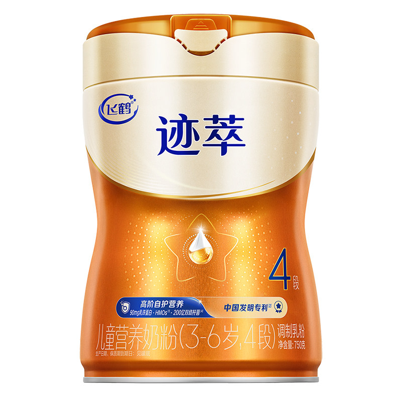 飞鹤迹萃4段750g顶量乳铁蛋白