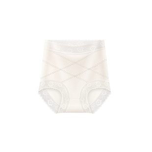 洋奢10A抑菌新疆棉内裤纯棉全棉裆少女透气运动无痕大码女生短裤