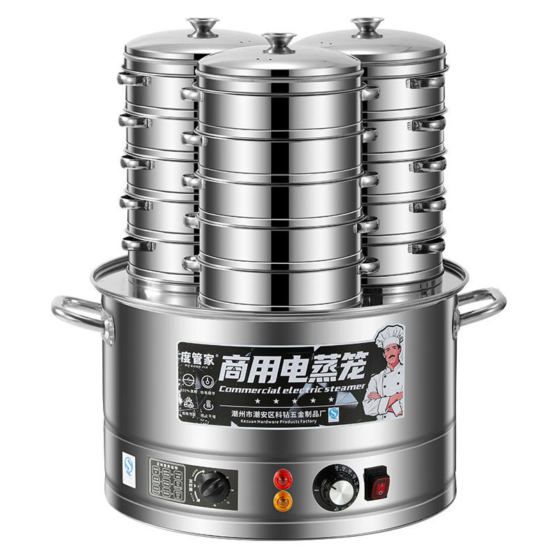 商用蒸包炉电热蒸锅多功能蒸笼锅