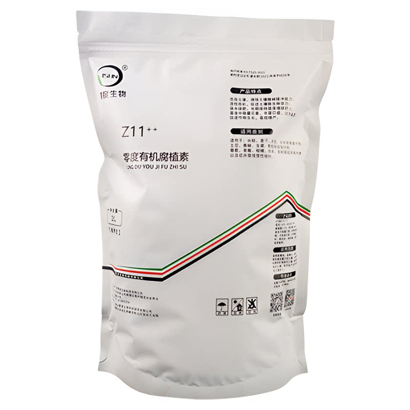 【零度生物】腐植素微生物有机肥配方介质/营养土