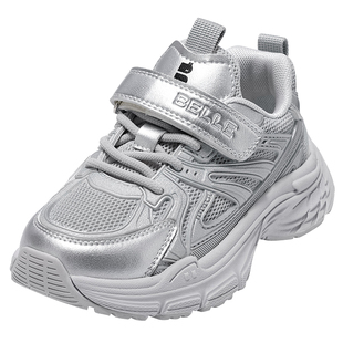 百丽童鞋儿童老爹鞋2025秋季新款男童跑步鞋女童休闲运动中大童鞋