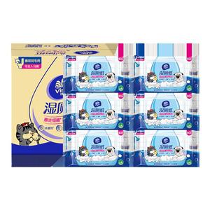 维达湿厕纸家庭实惠装湿厕巾洁阴私处厕所可冲如厕擦屁股洁厕湿巾