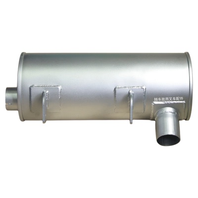 XRG77XR10010T杭叉消声器总成