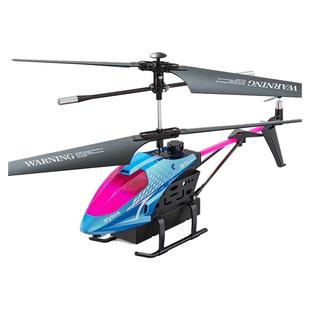 syma司马S14 避障长续航儿童遥控直升飞机玩具无人机男孩新年礼物