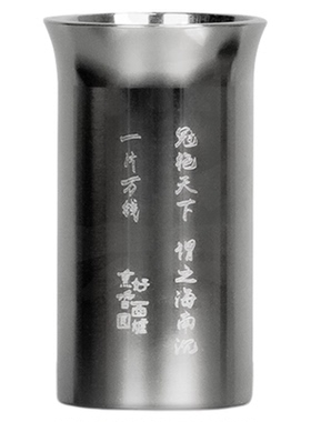 5秒爆发不锈钢电香炉随身便携带