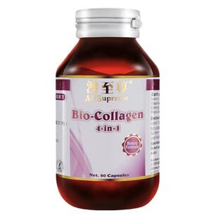 澳至尊海洋胶原蛋白80粒口服胶原蛋白葡萄籽蜂皇浆月见草澳洲进口