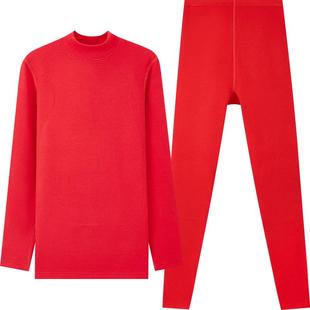 [热力弹系列]三枪本命年马年加厚半高领羊毛蚕丝红男女保暖内衣