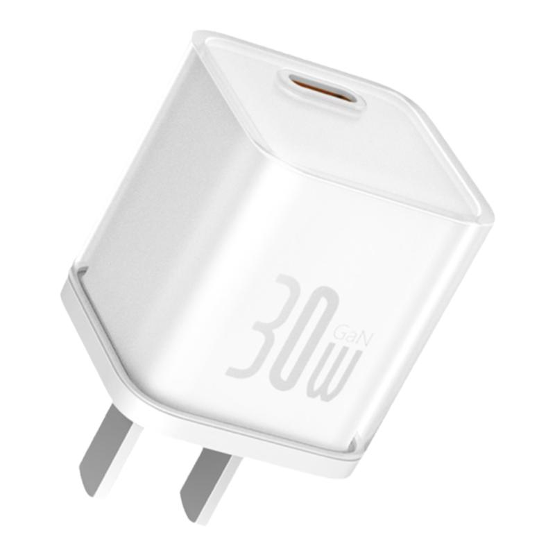 【国家3C认证】倍思小酷Pro适用苹果16pro充电器套装iPhone16Promax快充充电头pd30w氮化镓20W快充头数据线
