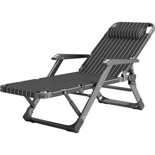 躺椅午休椅午睡折叠椅夏季阳台家用休闲宿舍懒人靠背靠椅子沙滩椅