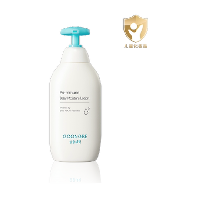 宫中秘策儿童护肤乳液