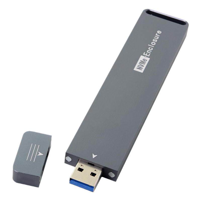 CY辰阳NGFFM2SSD固态硬盘盒