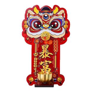 多巴胺醒狮磁吸门铃入户玄关招财暴富瑞兽醒狮装饰中国风提醒铃铛