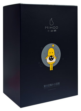 小迷糊玻尿酸补水保湿竹炭面膜女
