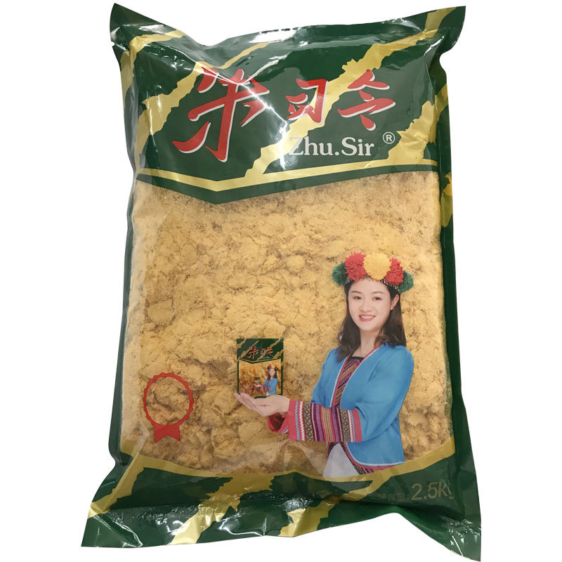 朱司令肉松寿司专用商用大袋大包金丝手抓饼手工原味拔丝5斤