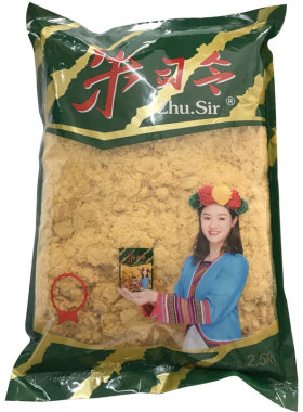 朱司令肉松寿司专用商用大袋大包