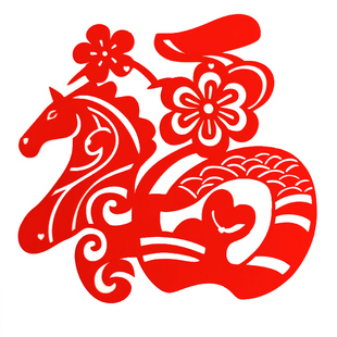 2026剪纸马福字植绒布带背胶窗花门福酒吧乔迁新年会布置装饰用品