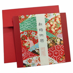 店主手工制作手写文字结婚贺卡礼物品小卡片定制代写内容和风生日