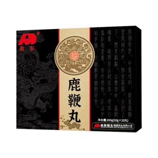 吉林敖东正品鹿鞭丸人参鹿鞭片膏男性高鹿鞭膏男用纯度肽官网滋补