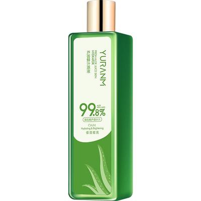 【国货之光】99%芦荟原液精华水