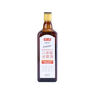 浙一家八年老黄酒正宗浙江花雕酒陈年老酒瓶装酒500ml