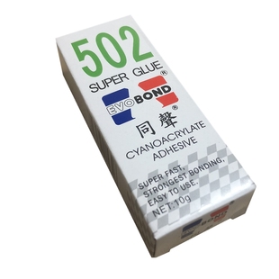 正品台湾同声502胶水瞬间粘合剂木材工艺品修补强力胶水5支起包邮