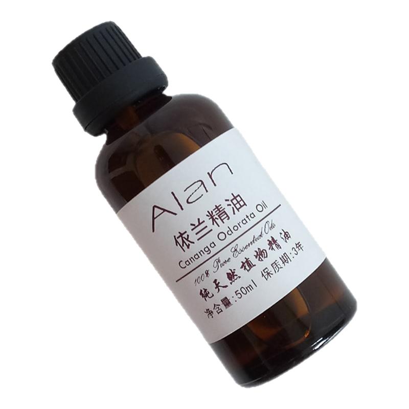 依兰精油50ml保湿平衡油脂护肤胸部暖巢保养提神天然单方精油精油