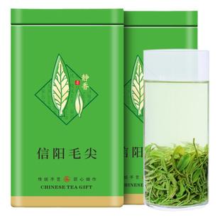 静香毛尖茶叶信阳毛尖2025新茶雨前高山云雾绿茶春茶500g浓香型