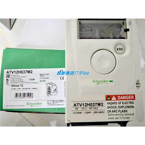 议价全新 施耐德 变频器 ATV12H075F1单相110V 0.75kW 散热器安装